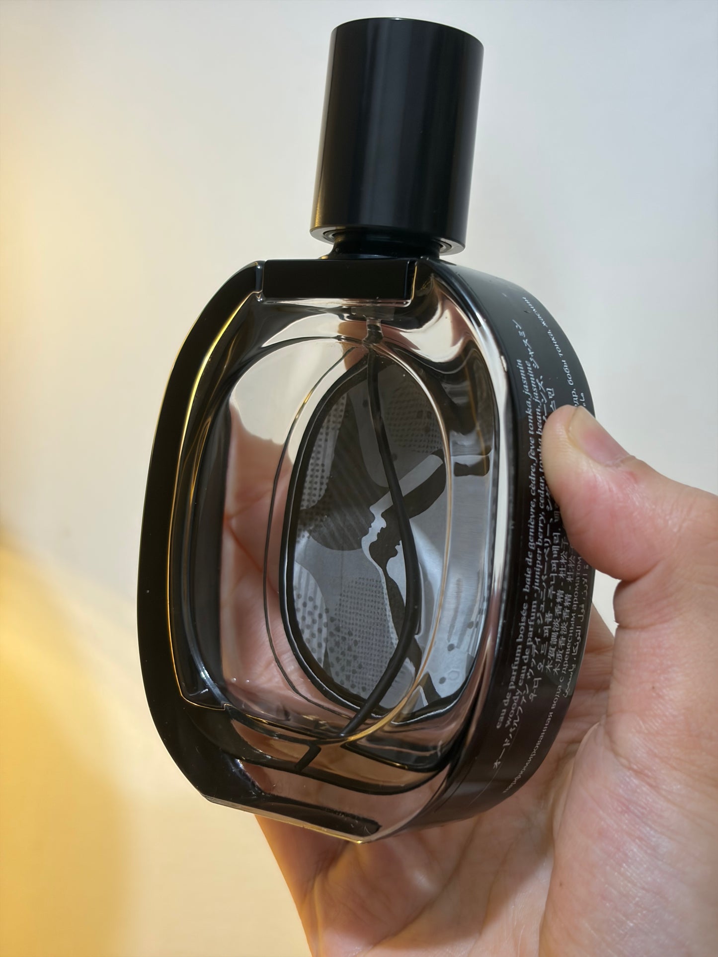 partial | Diptyque - Orpheon EDP (approx 4ml/75ml tester bottle)