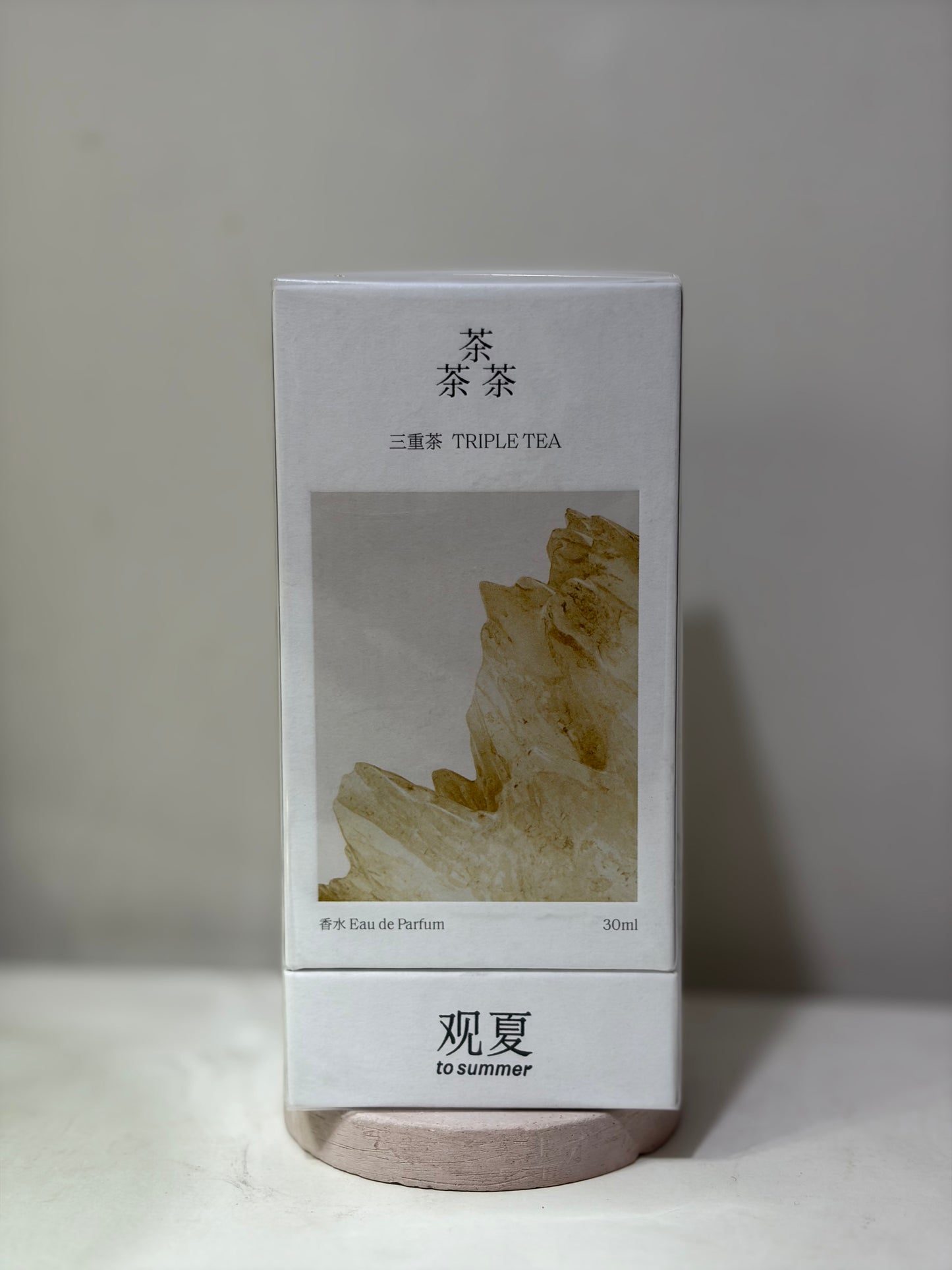 To Summer - Triple Tea 30ml sealed