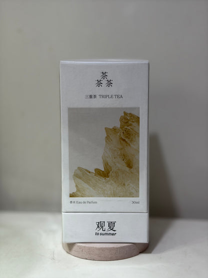 To Summer - Triple Tea 30ml sealed