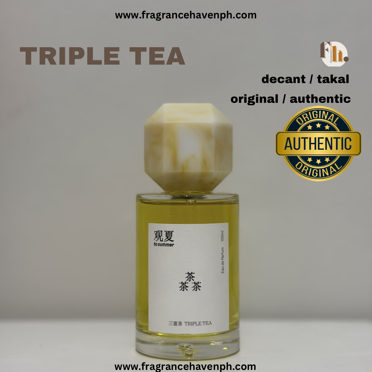 To Summer - Triple Tea